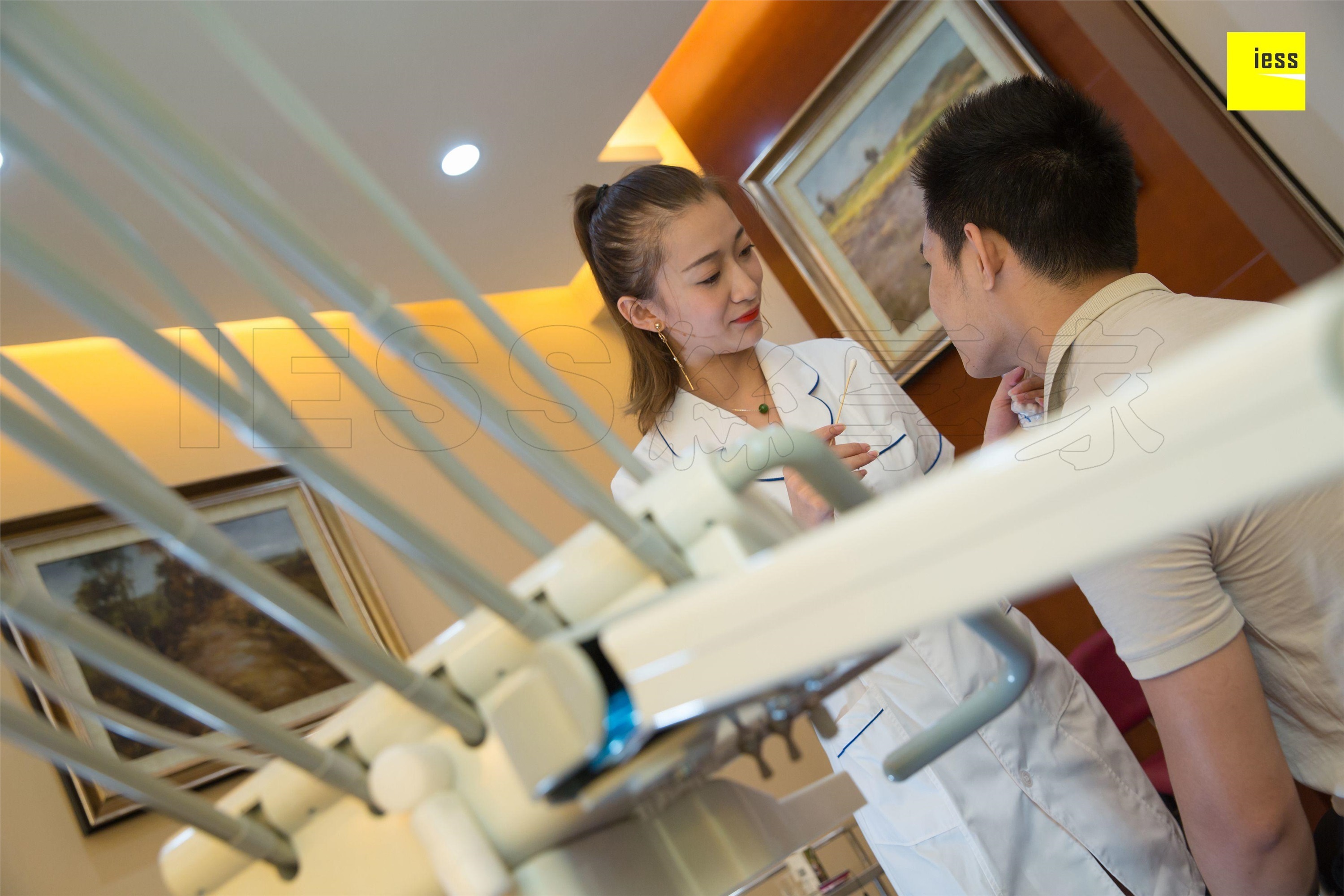 IESS异思趣向  2018.06.20《魔鬼周三》特刊24期：《爱上女牙医：试探》秋秋